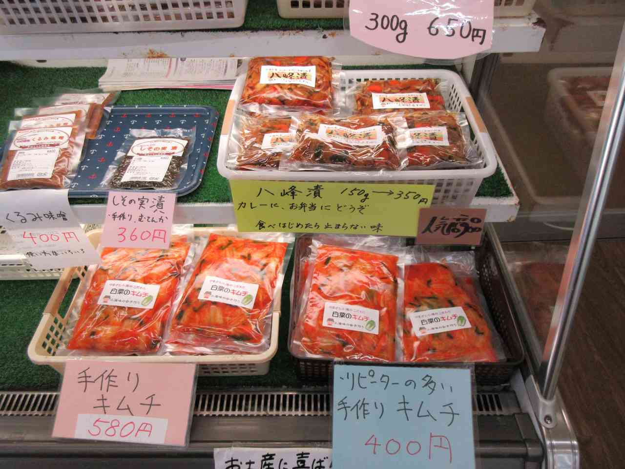 タイトルなし
