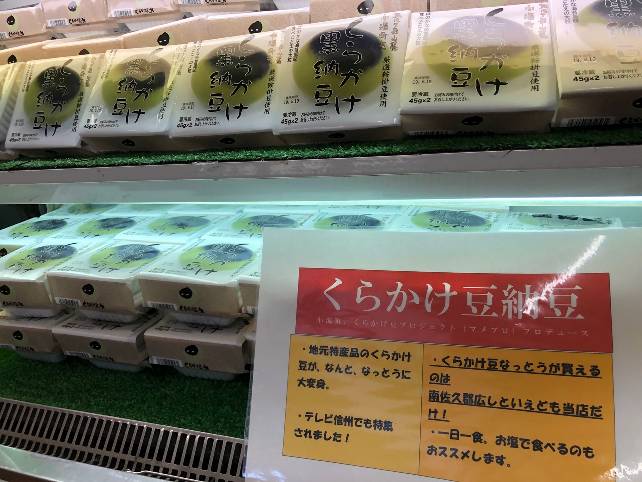 タイトルなし