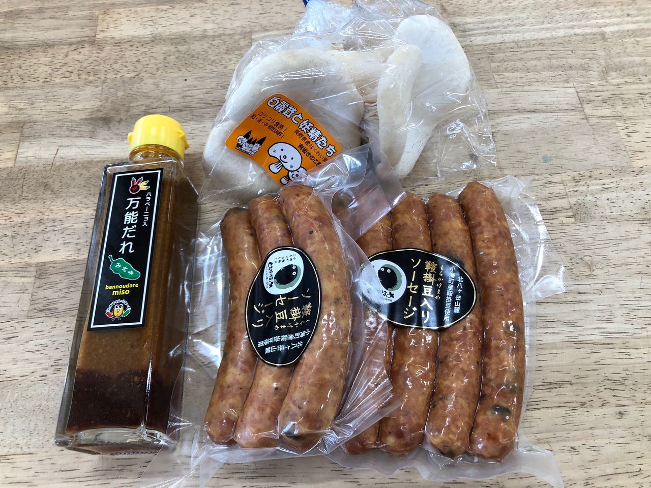 タイトルなし
