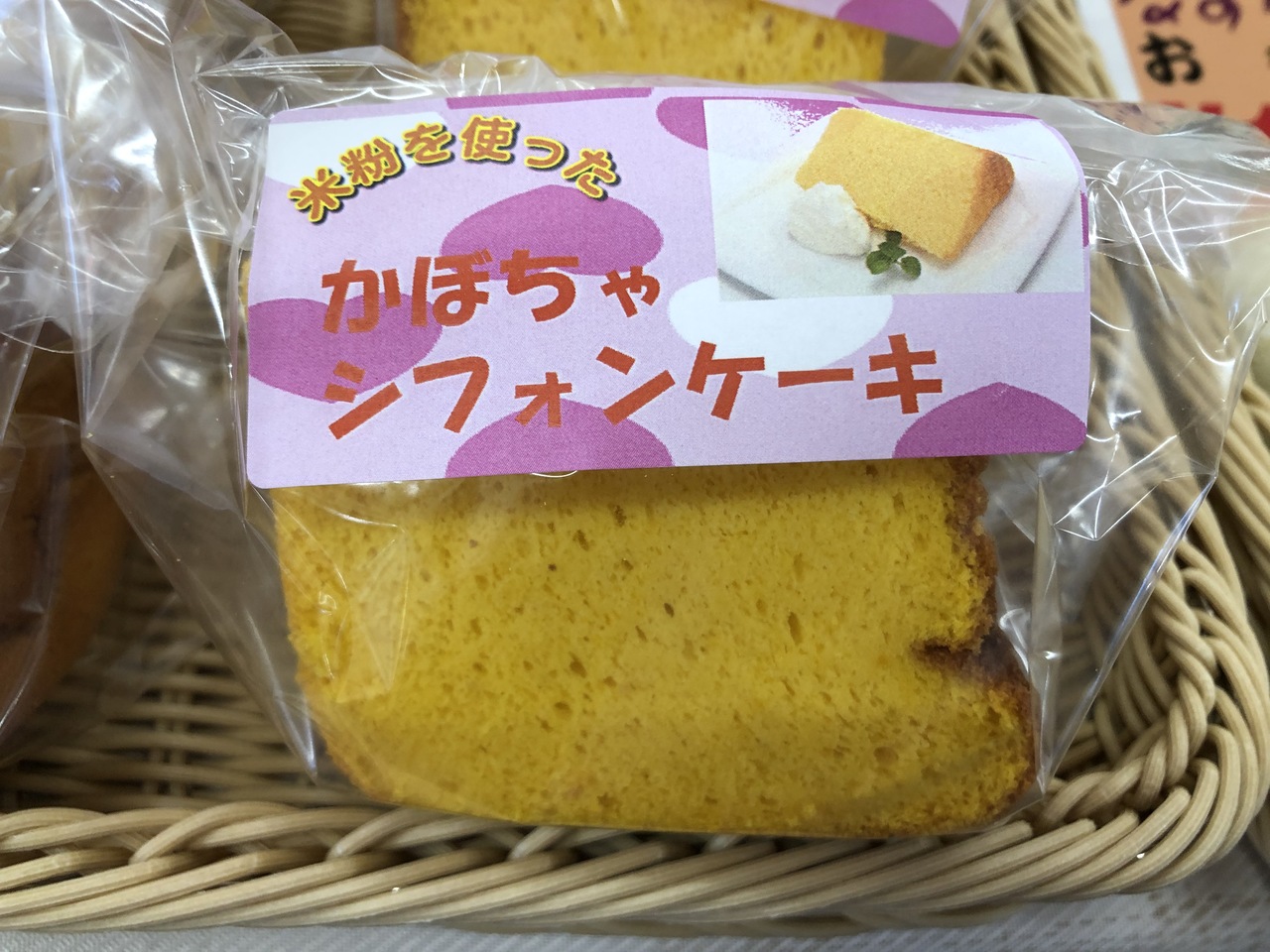 タイトルなし