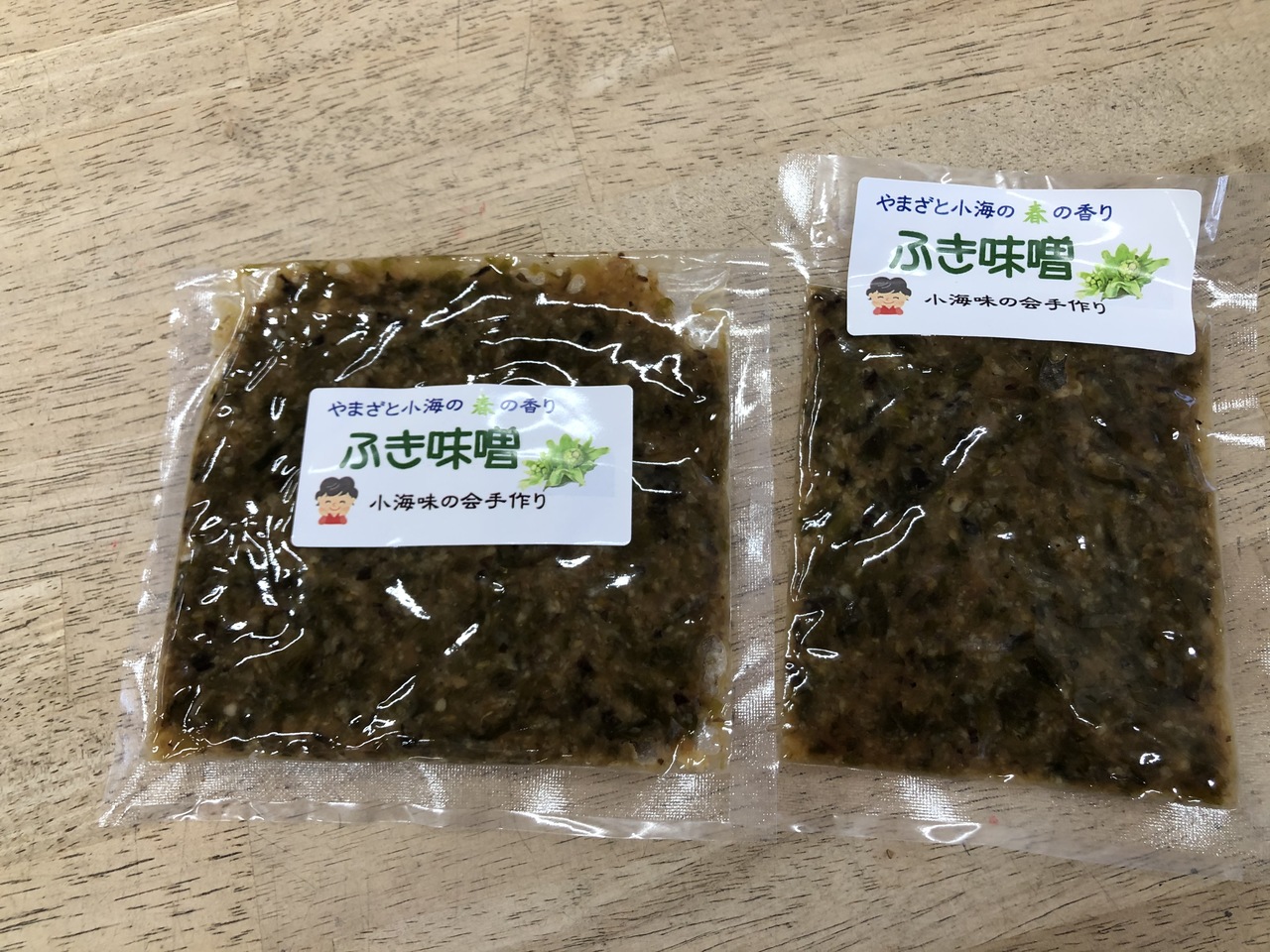 タイトルなし