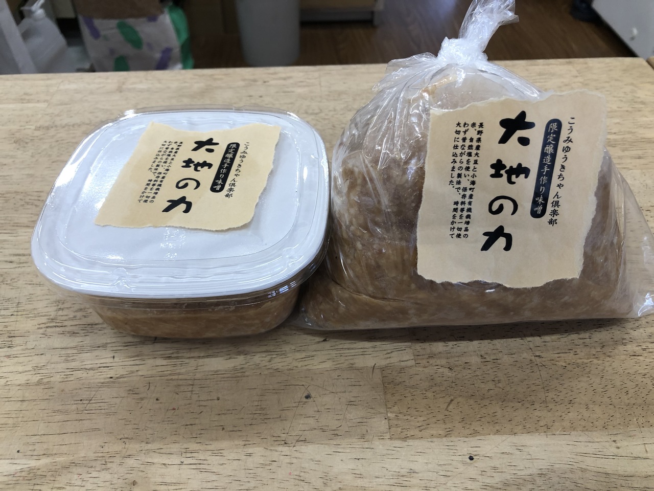 タイトルなし