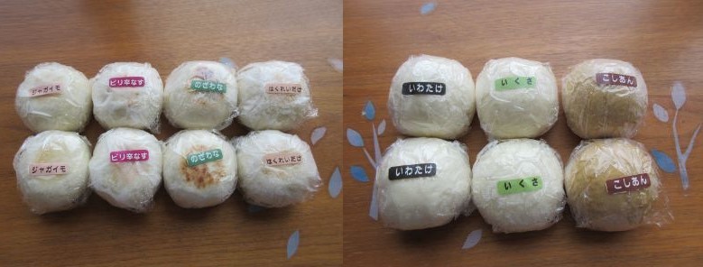 タイトルなし