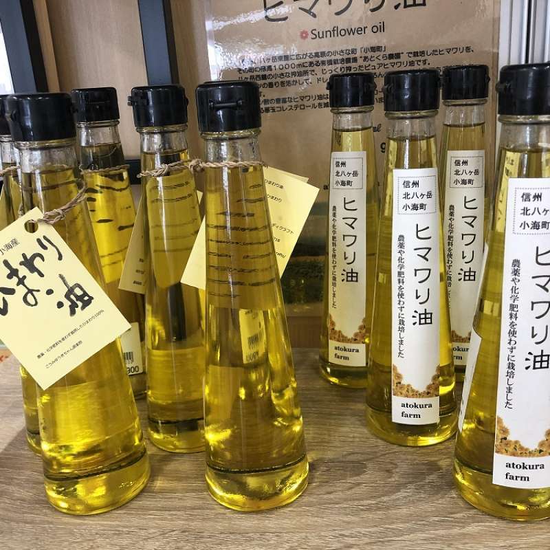 タイトルなし