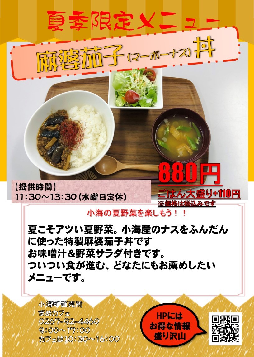タイトルなし