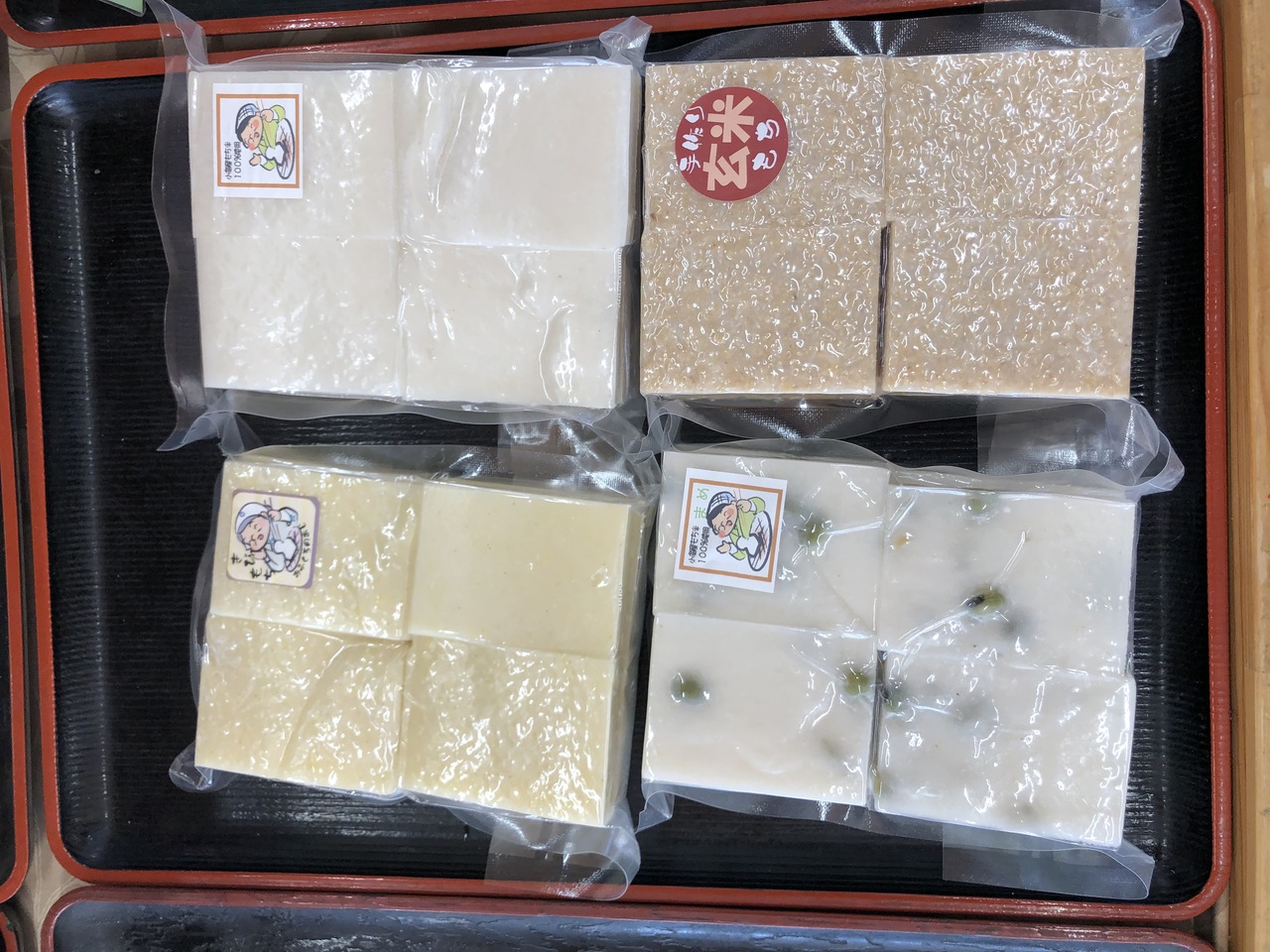 タイトルなし