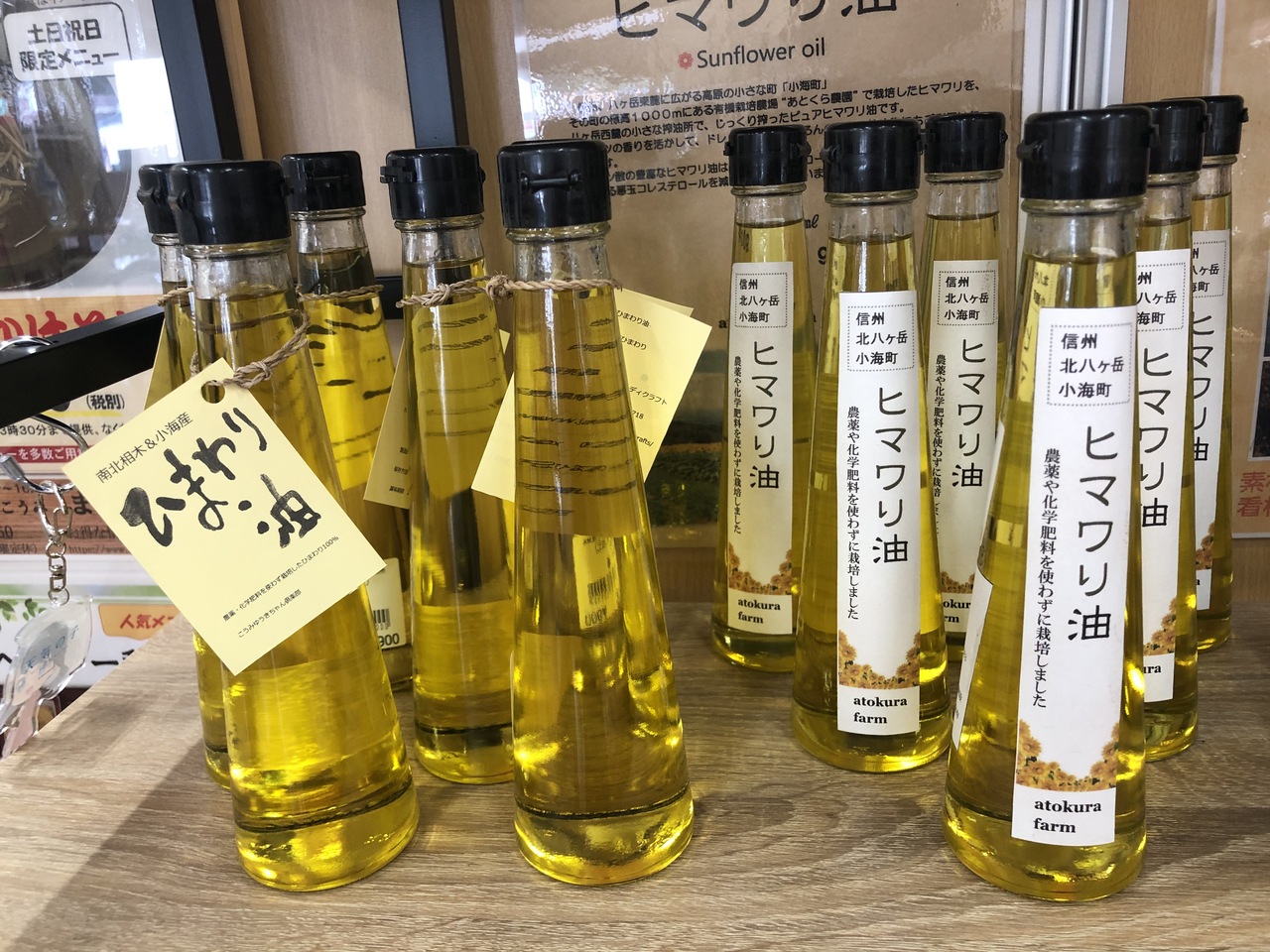 タイトルなし
