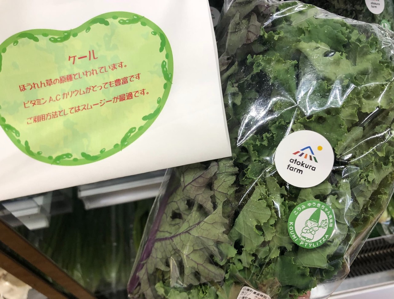タイトルなし
